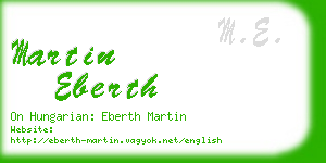 martin eberth business card